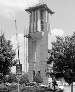 Lurie Tower photo