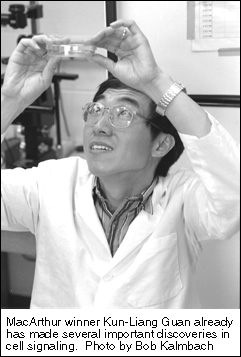 Guan in his lab