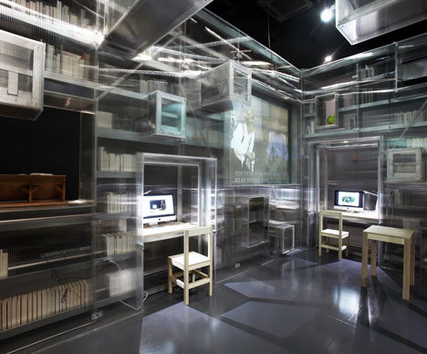 Nam June Paik Library by N H D M