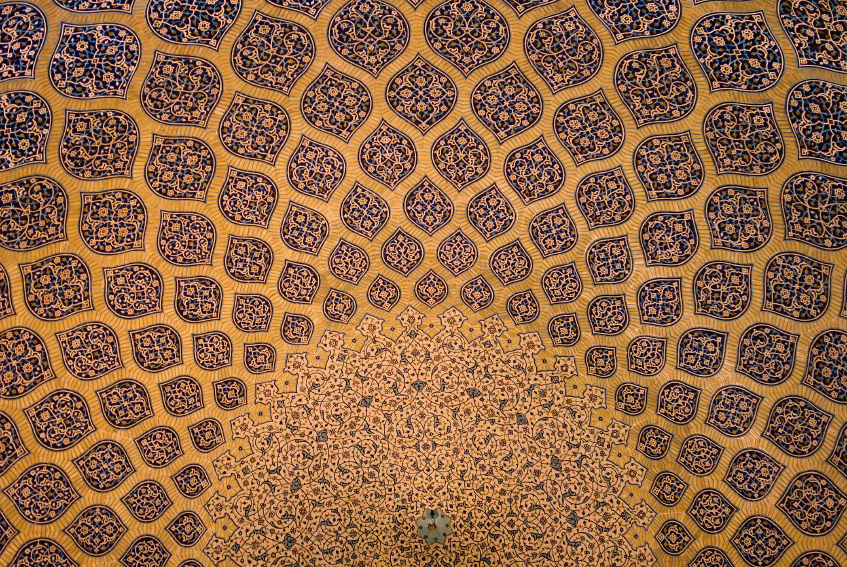 Dome of the mosque, ornaments from Isfahan, Iran. (stock image)