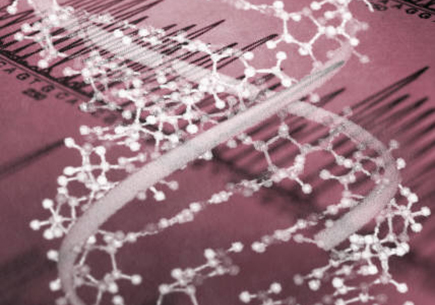Abstract image of DNA strands. (stock image)