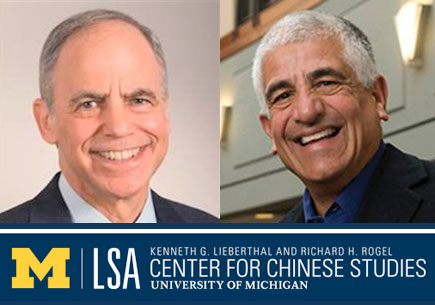Kenneth Lieberthal (left) and Richard Rogel