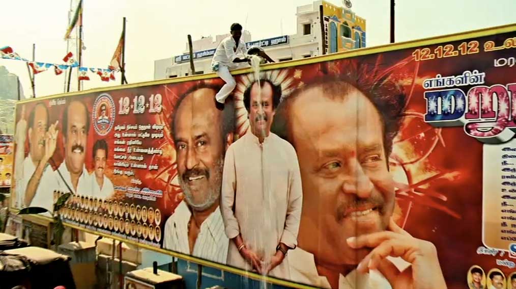 Still from the documentary For the Love of a Man, produced by Joyojeet Pal. Credit: Joyojeet Pal