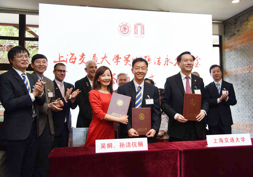 First row (from left) Jane Sun, John Wu, and Sixian Jiang (Chairman of the SJTU Council). Second row (from left) Peisen Huang (Dean of JI) , Jun Ni (Honorary Dean of JI), Brodie Remington (Senior Director of U-M International Giving) , Richard Rogel (Vice Chair of Victors for Michigan Campaign).