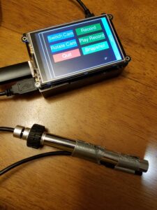 Diagnostic device options screen. Image credit: David Lorch