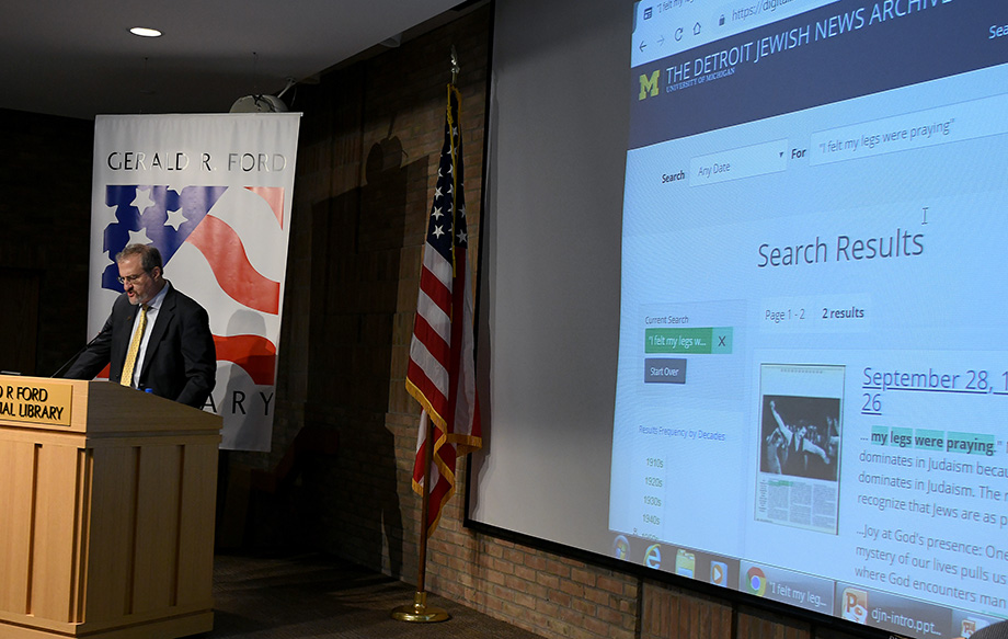 President Mark Schlissel performed the ceremonial first search of the Detroit Jewish News Digital Archive