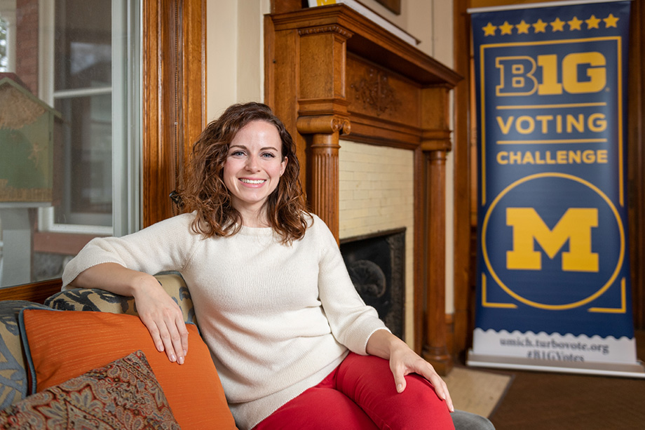 Photo of Erin Byrnes