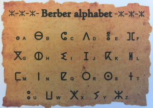 The Berber Alphabet