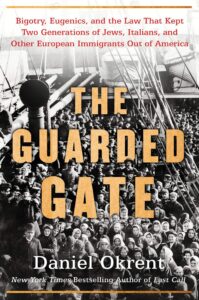 Guarded Gate