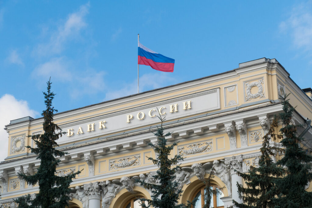 Central Bank of Russia with flag. Image credit: iStock