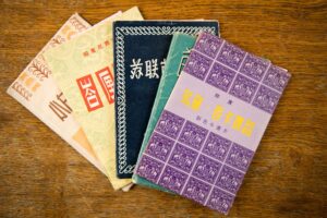 The front is the cover of a postcard set to commemorate works by Uday Shankar Company’s visit to China in 1957