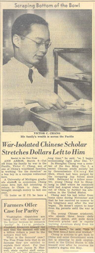 March 1942 article featuring Victor and explaining how WWII required him to get a job on campus to fund his education; referenced in the article.