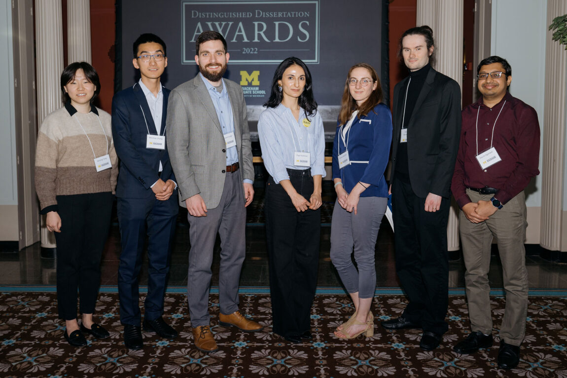 Photo of seven ProQuest Distinguished Dissertation Award winners