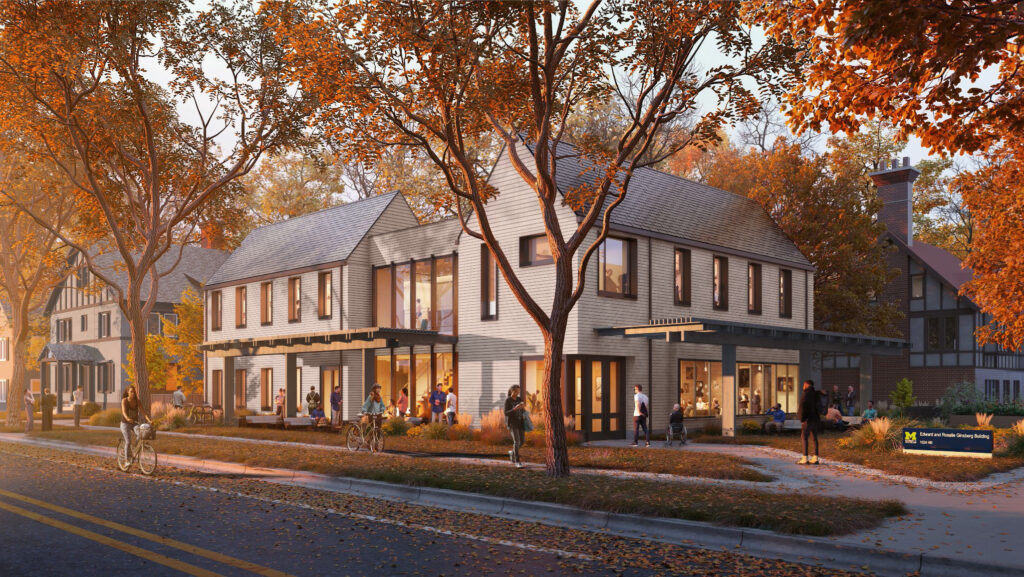 Edward and Rosalie Ginsberg Building