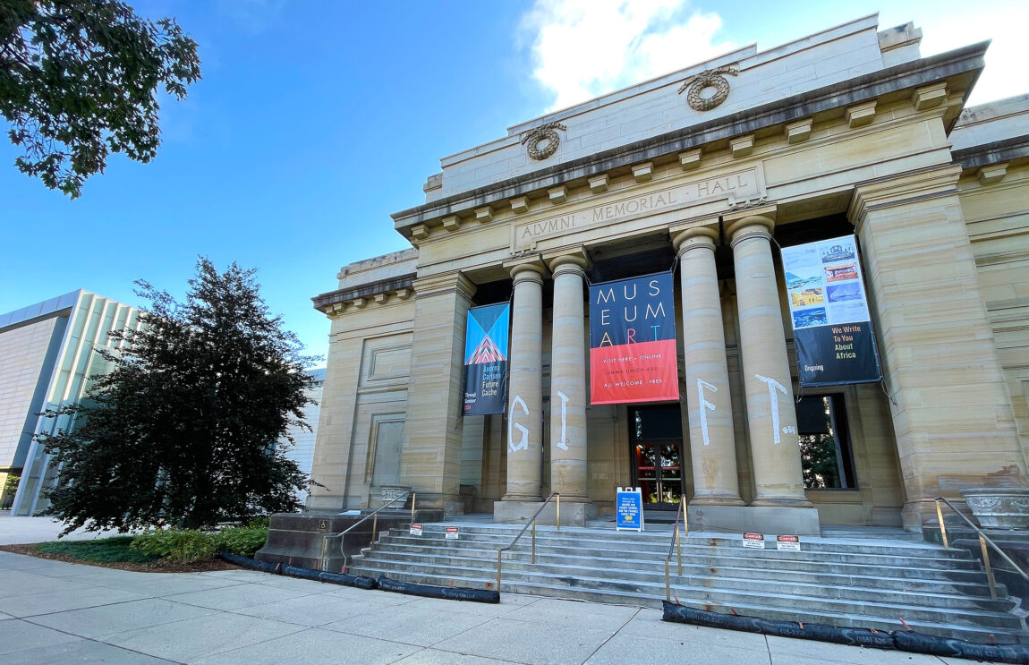 A photo of the exterior of the U-M Museum of Art