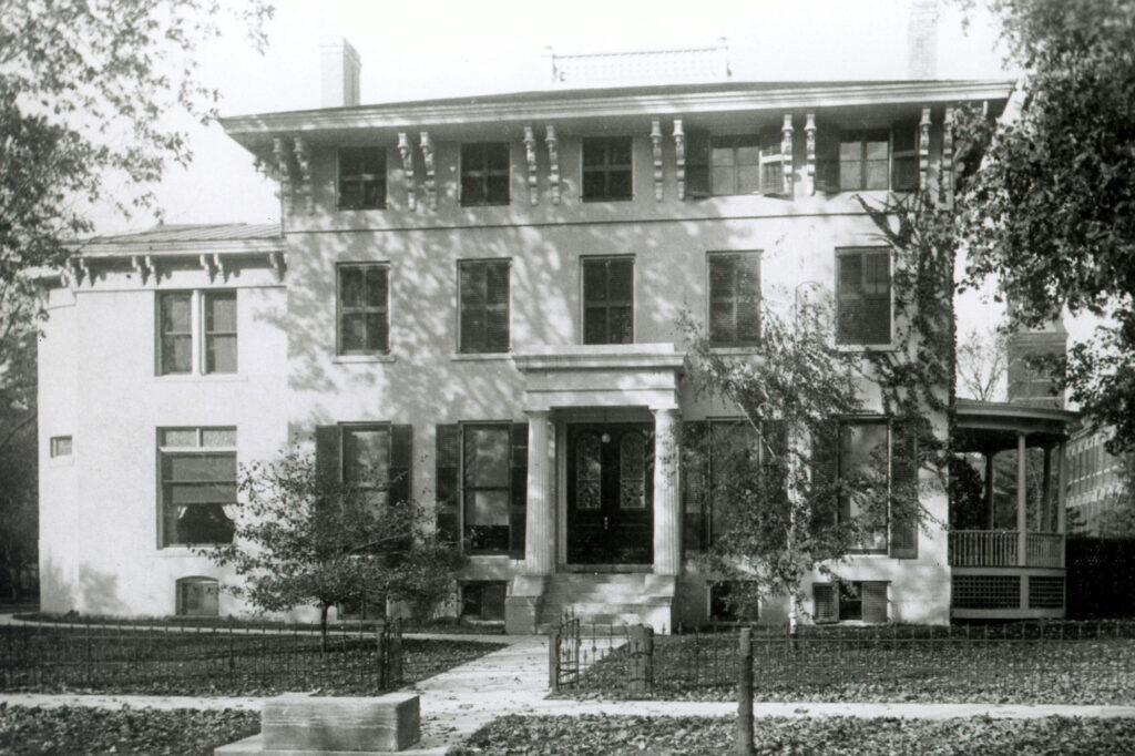 The exterior of the President's Residence as it looked in 1890. (Photo courtesy of the Bentley Historical Library)
