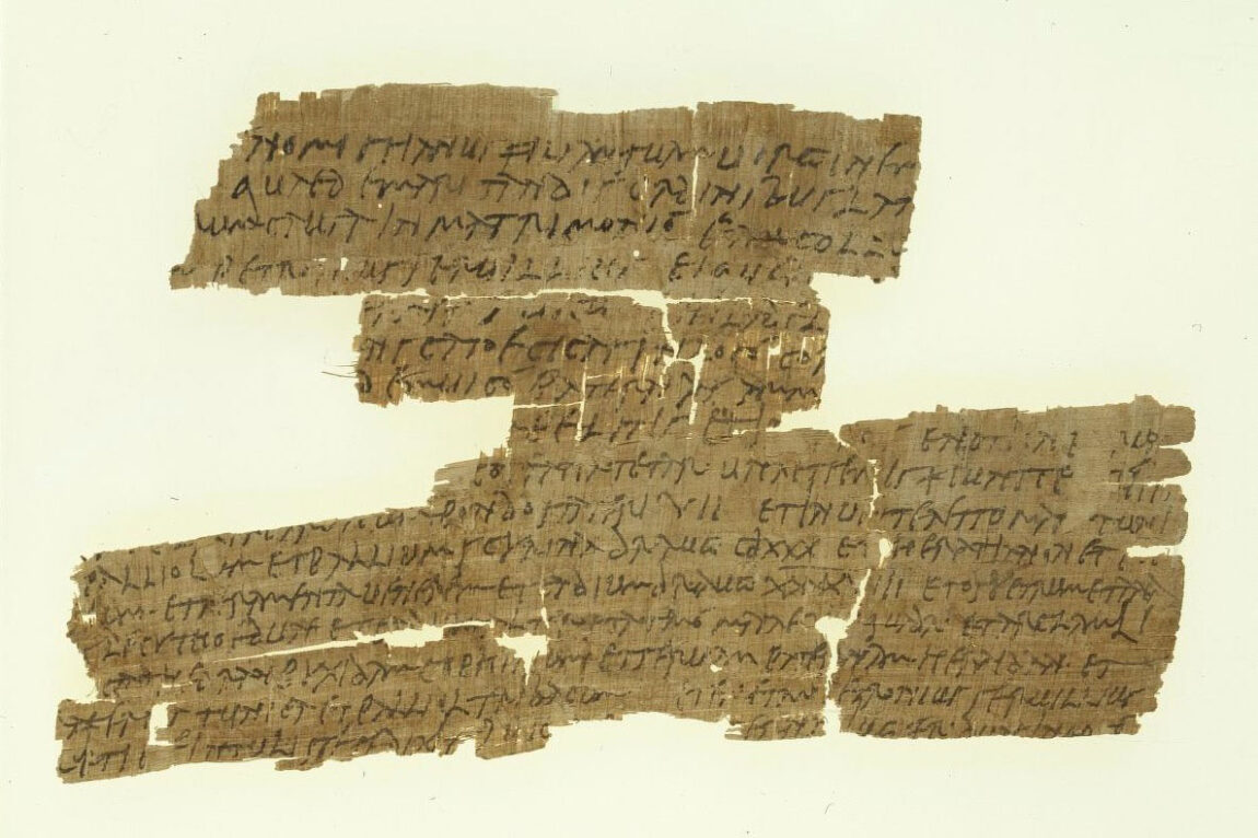 A photo of ancient papyrus