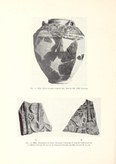 An image of the first issue of Ars Islamica