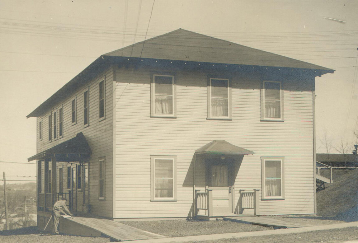 A photo of the first Department of Dermatology building in 1918