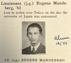 Notice that serviceman Eugene Mandeberg, U-M graduate of 1943, was missing in action in WWII.